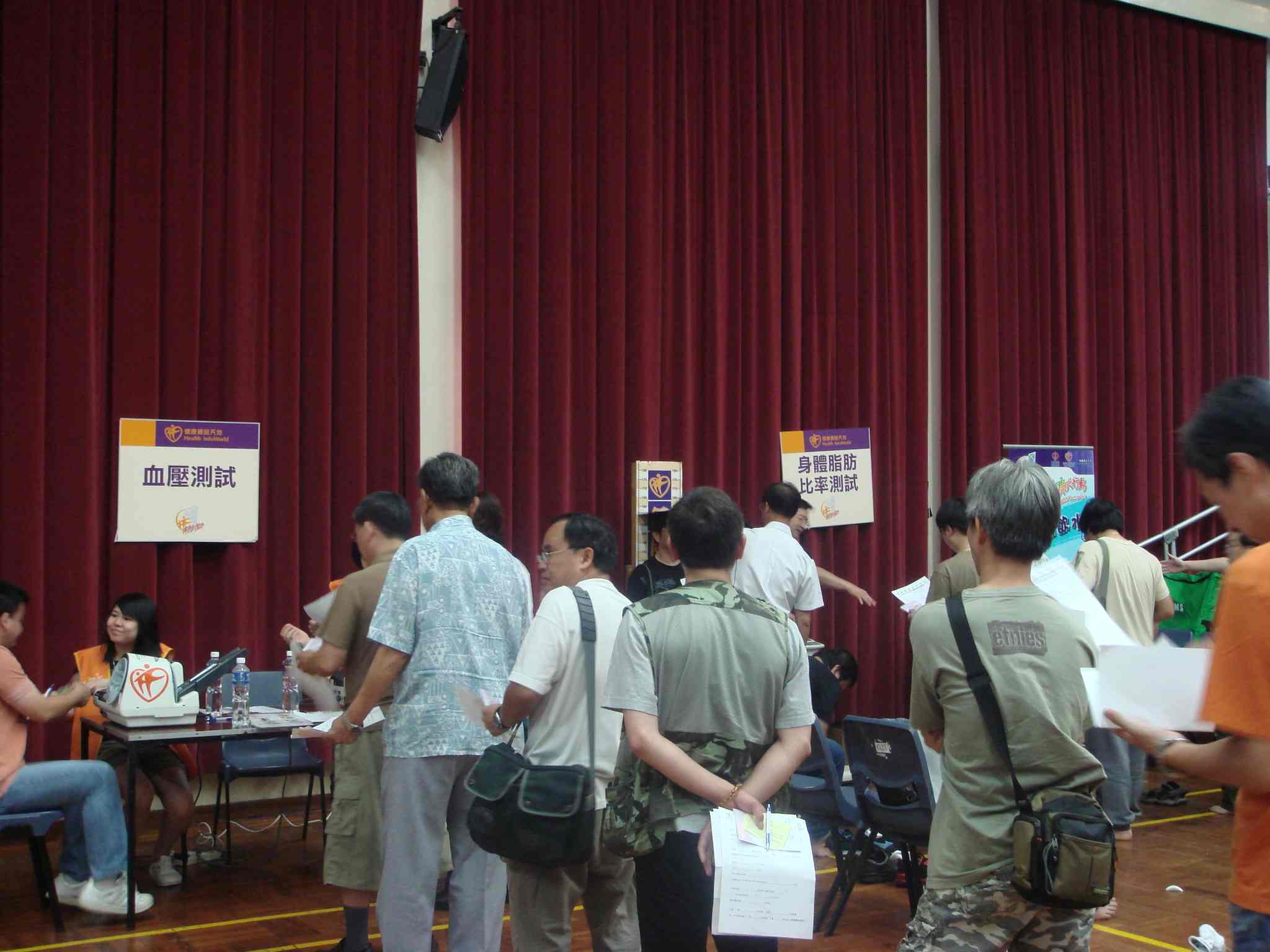 相片