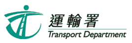 Transport Department's Logo