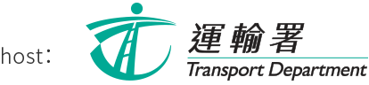 Hong Kong Special Administrative Region - Transport Department