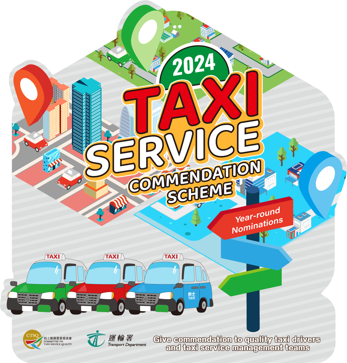 2023 Taxi Service Commendation Scheme